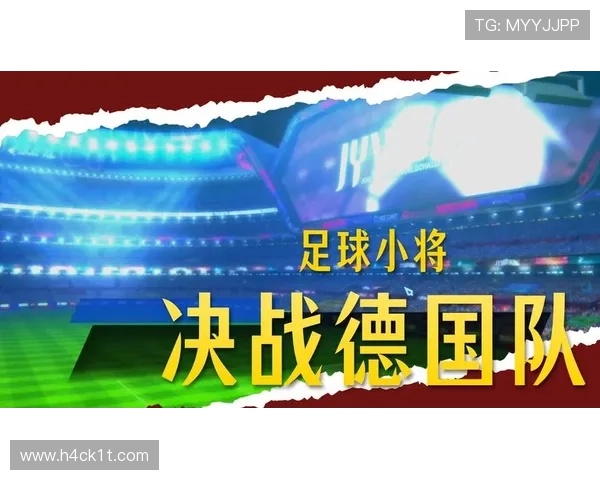 足球新秀首次登场表现稳健，备受关注引发全场热议