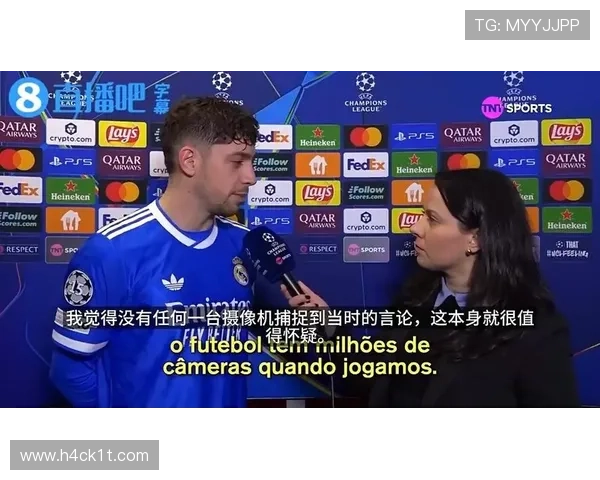 巴尔韦德：欧冠三连冠后时代中场重建关键拼图