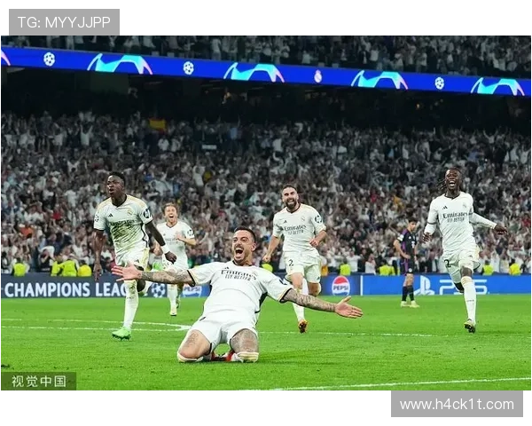 维尼修斯欧冠高强度战决定性表现解析