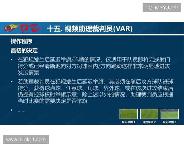 NBA与CBA的身体接触容忍度具体差异解析，带你理解不同联赛的判罚尺度