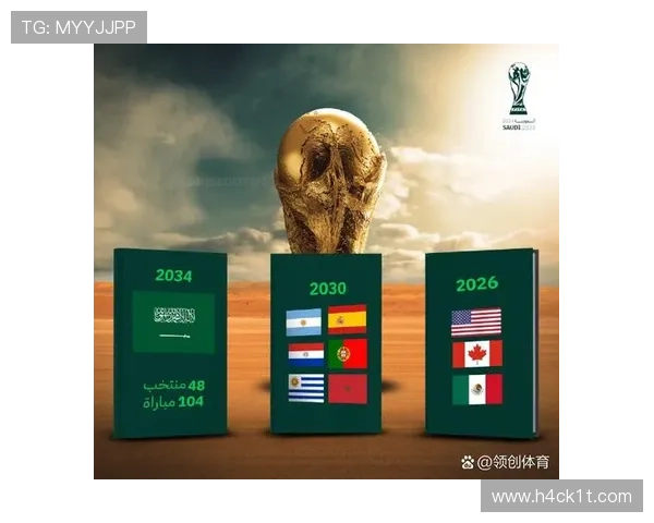2026世界杯东道主历史进入决赛次数统计 2026世界杯东道主历史进入决赛次数统计