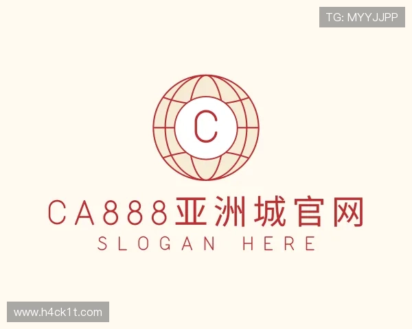 解读CA888亚洲城
